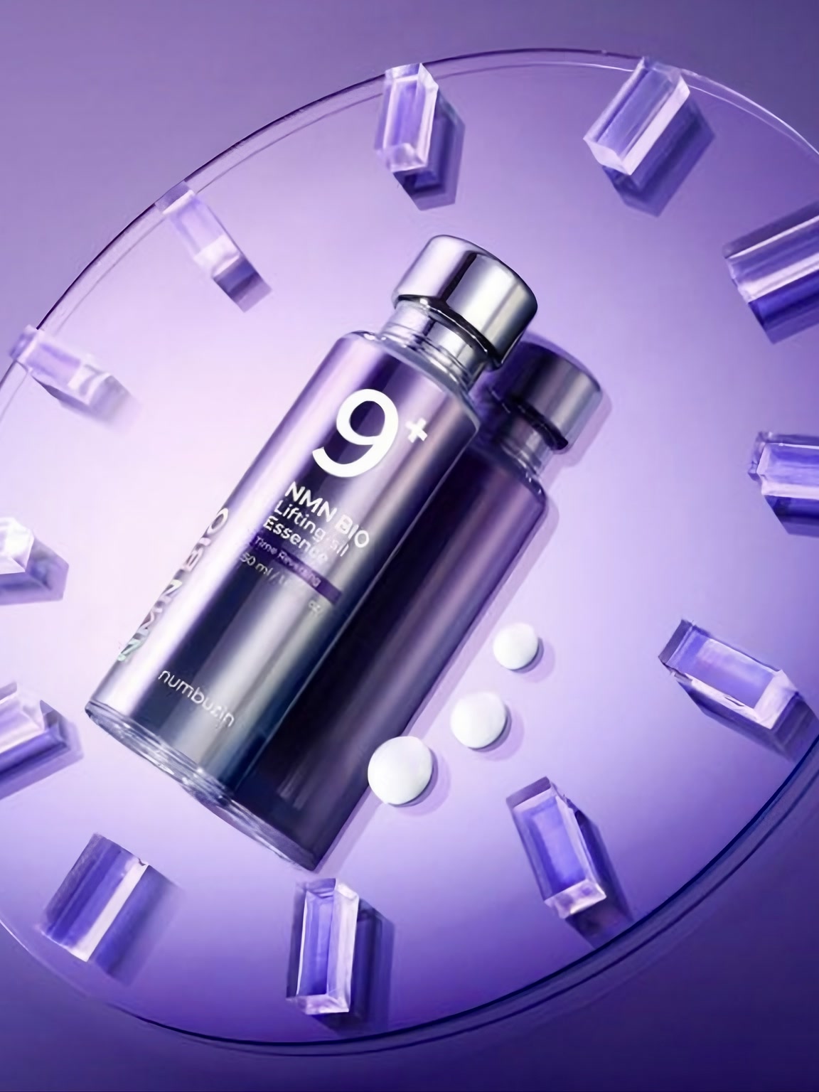 numbuzin No.9 NAD Bio Lifting-sil Essence